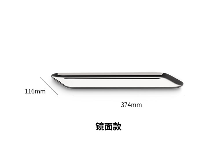 Parallel Tray