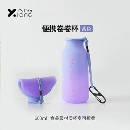 SILICONE WATER BOTTLE