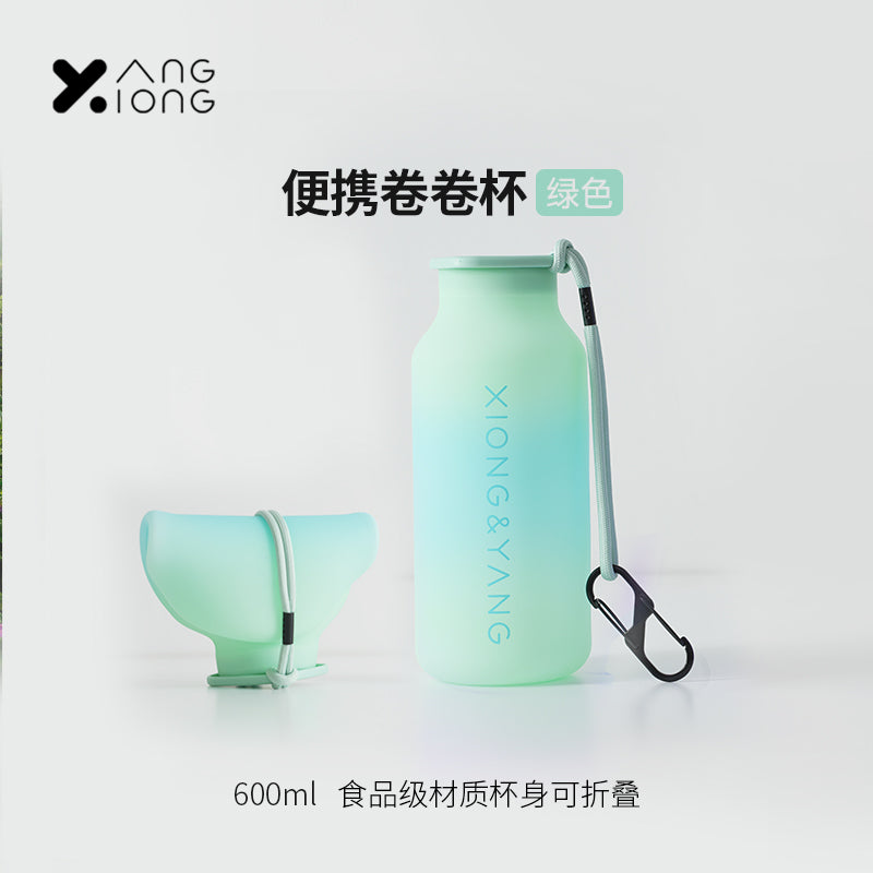 SILICONE WATER BOTTLE